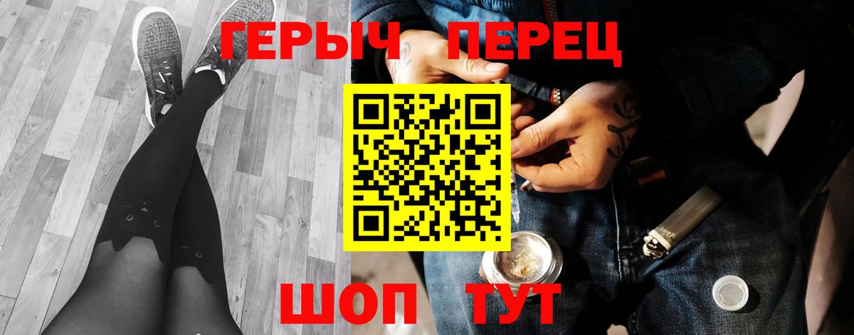 Галлюциногенные грибы Коммунар