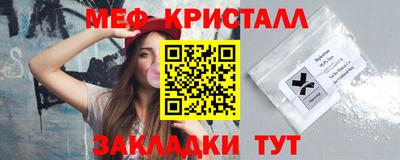 спиды Коммунар