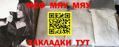 спиды Коммунар