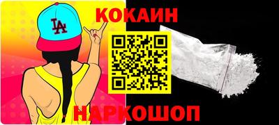 спиды Коммунар