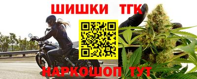 спиды Коммунар
