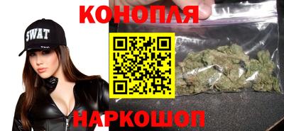 стафф Конаково
