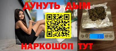 спиды Коммунар