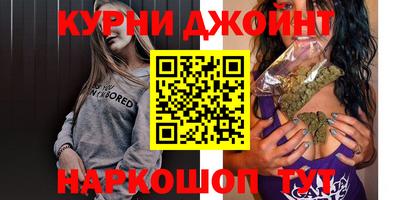 спиды Коммунар