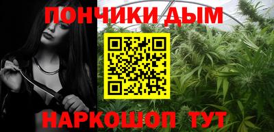 спиды Коммунар