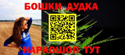 спиды Коммунар
