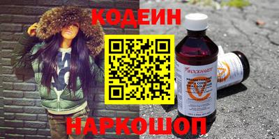спиды Коммунар
