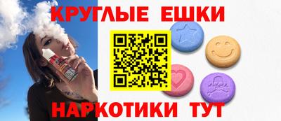 спиды Коммунар