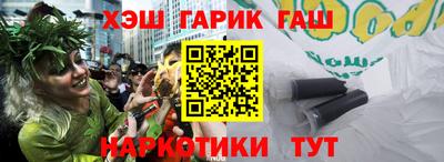 спиды Коммунар
