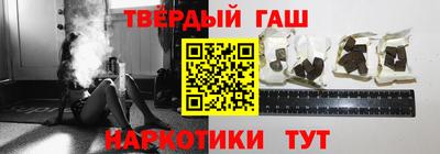 спиды Коммунар