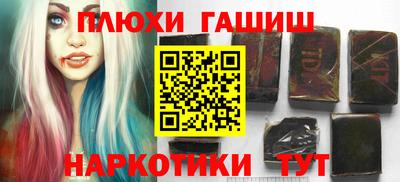 стафф Конаково