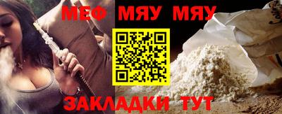 спиды Коммунар